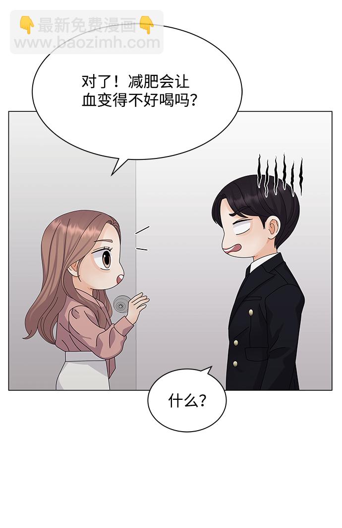 第23话21