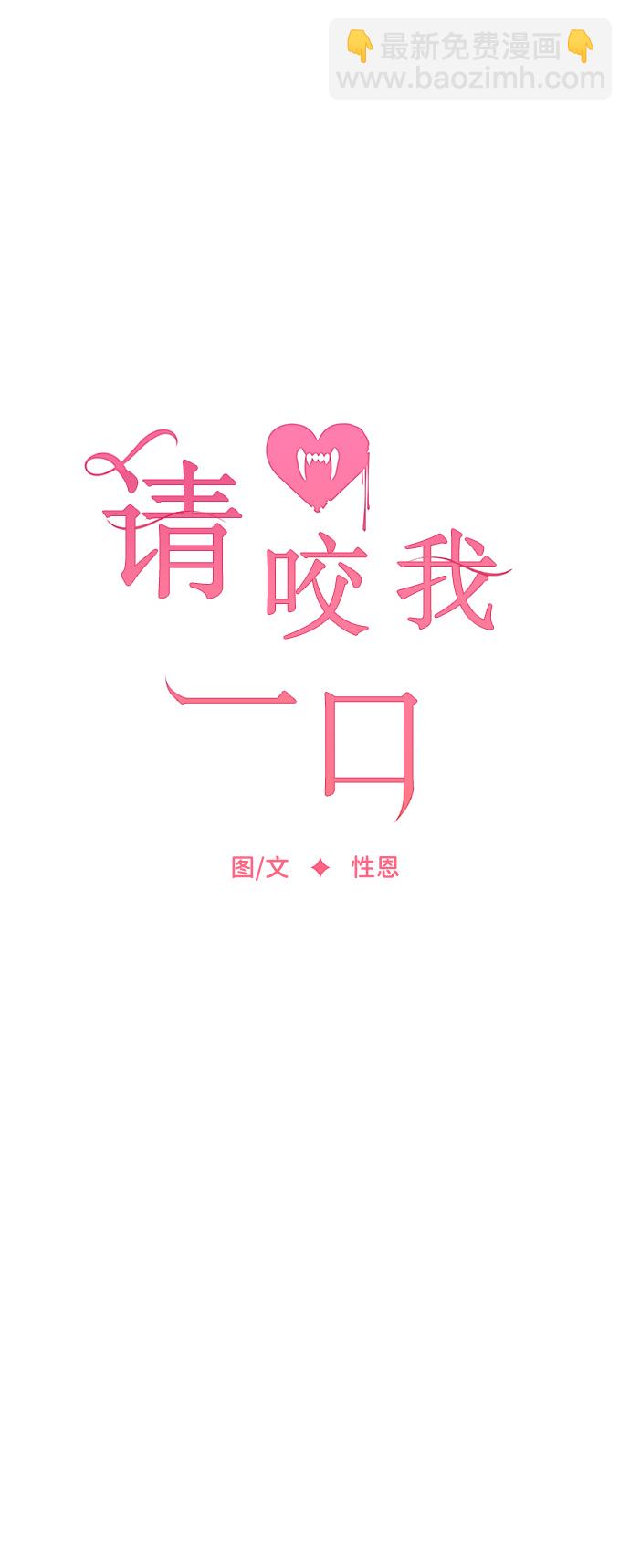 第23话28