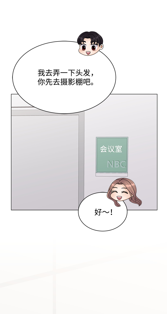 第23话29