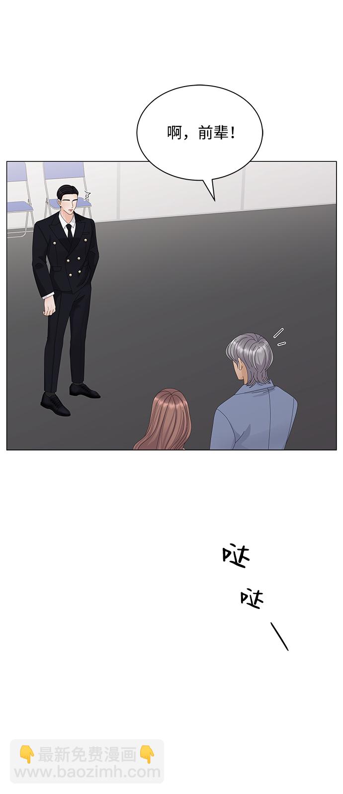 第23话34
