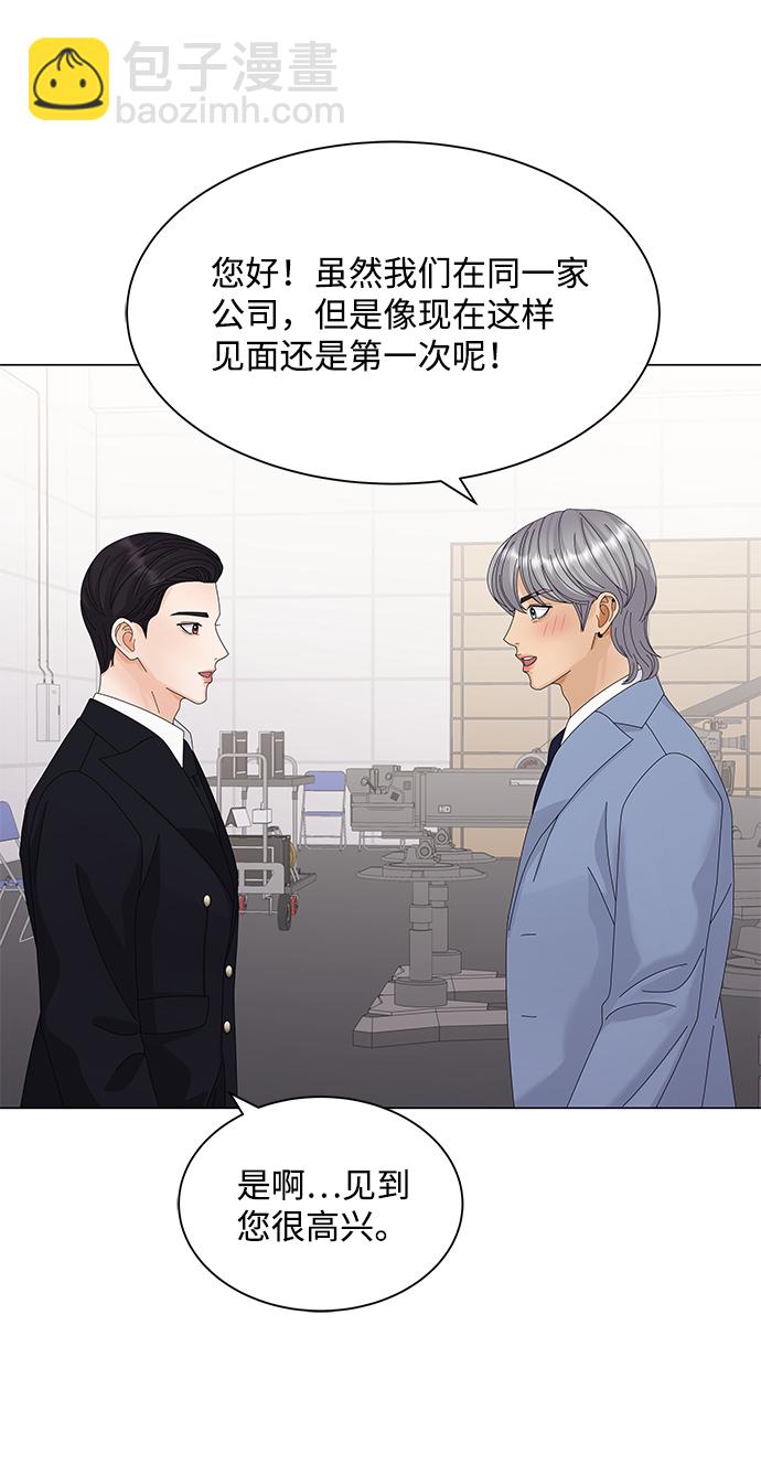 第23话35