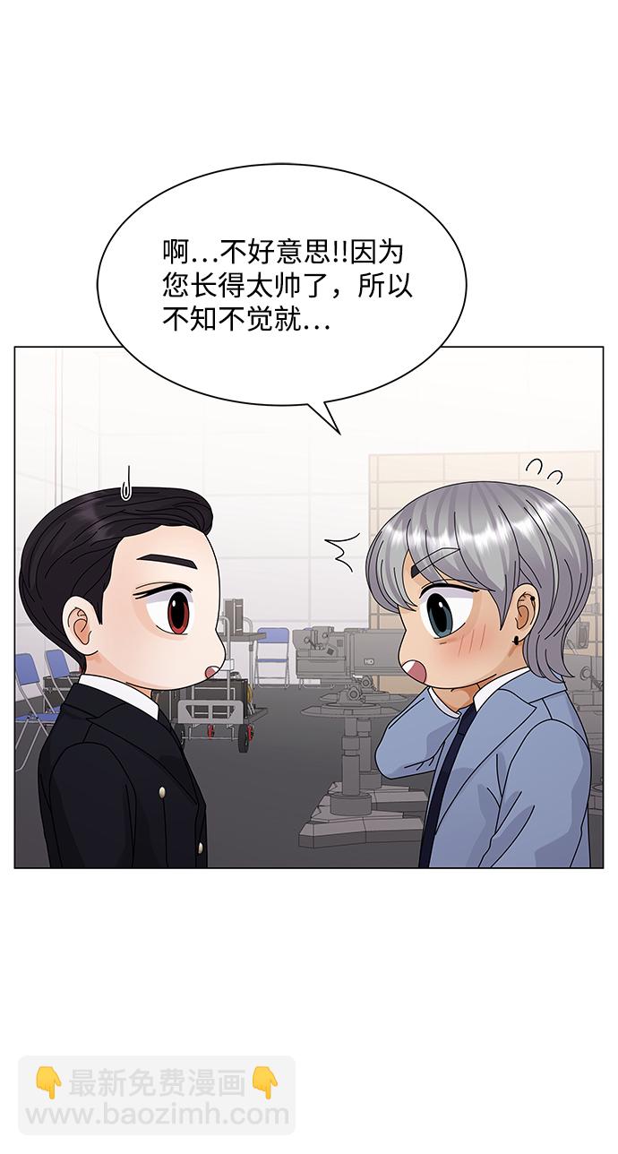 第23话37