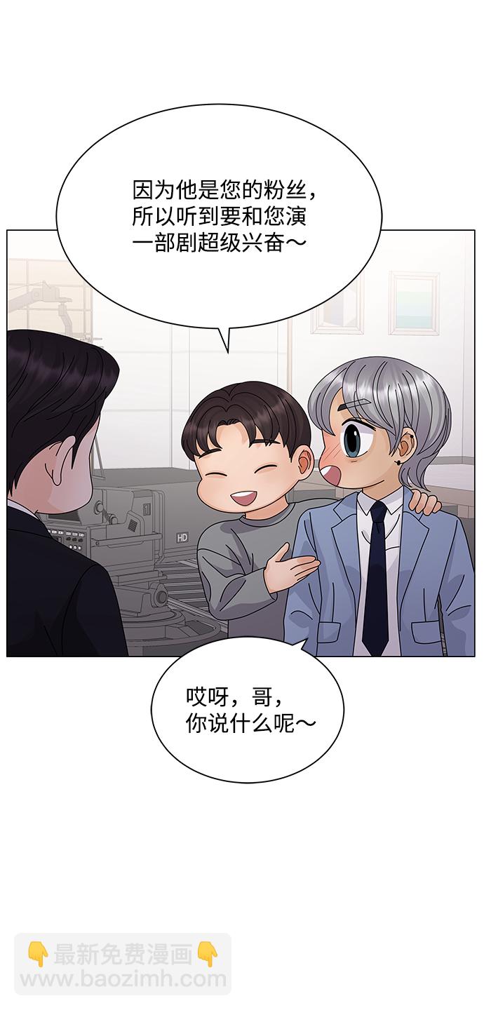 第23话40