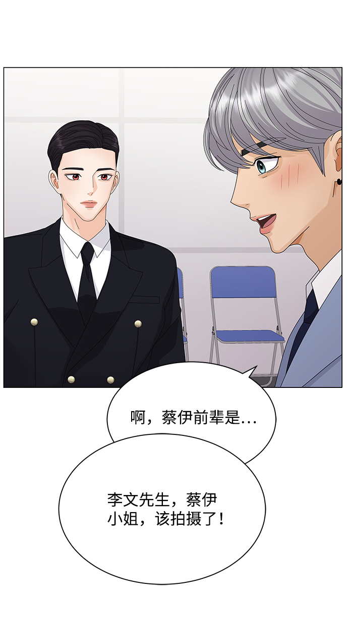 第23话45