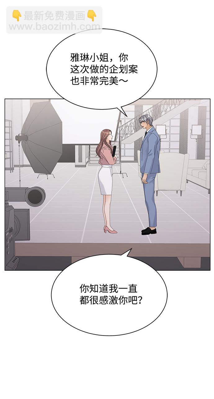 第23话54