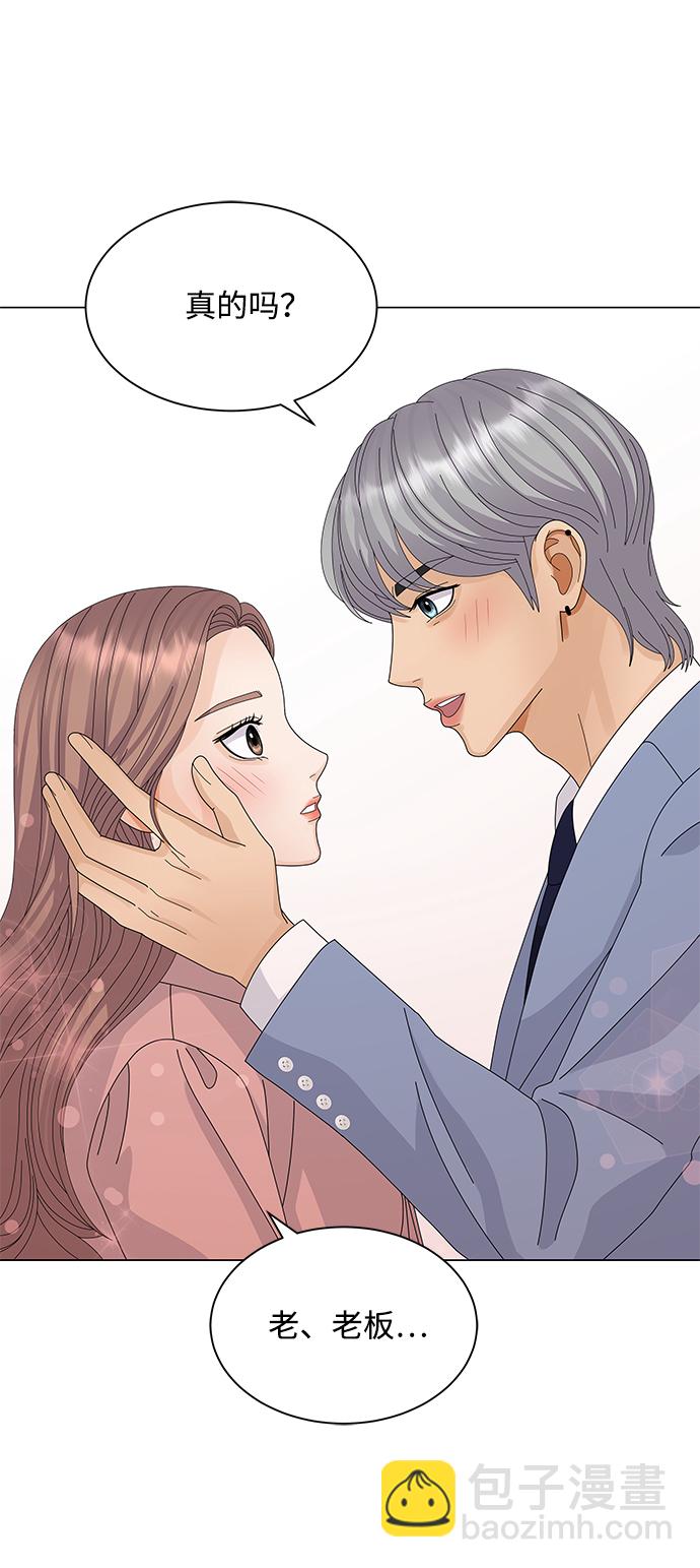 第23话57