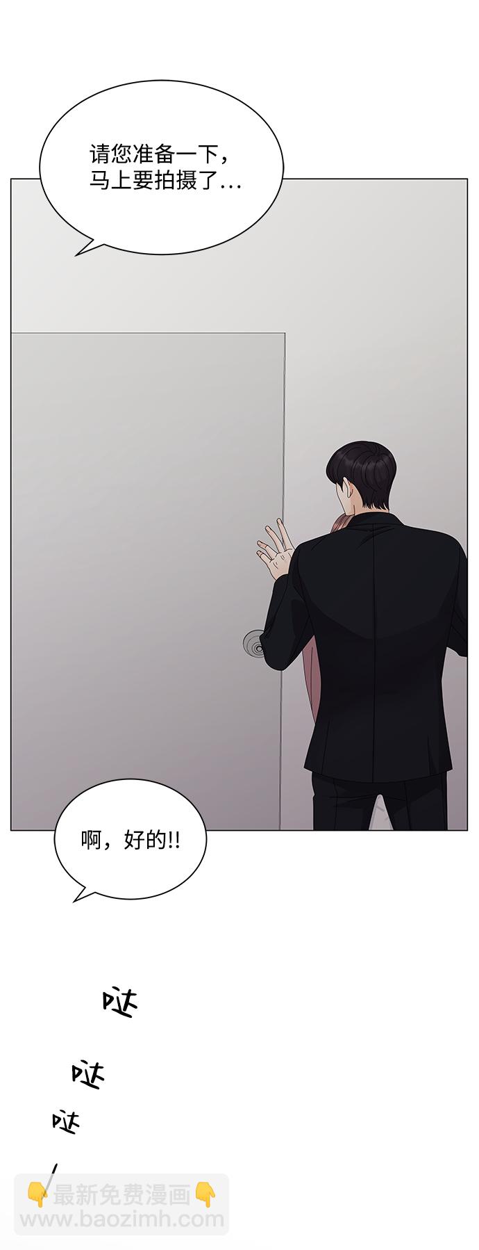 第23话6