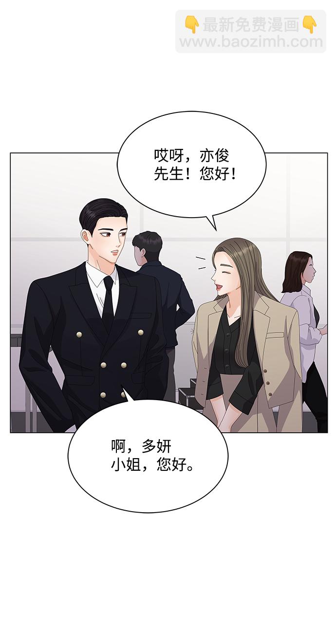第23话64