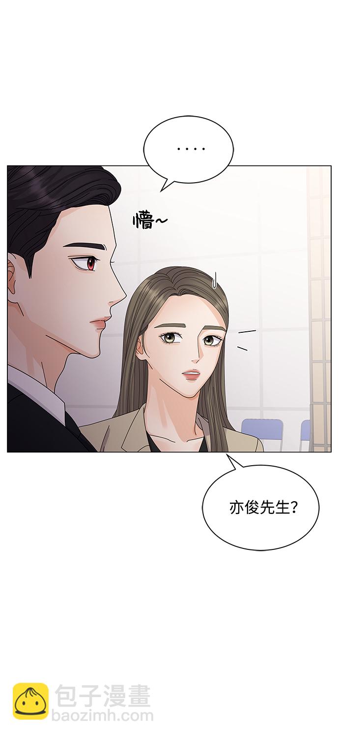 第23话66