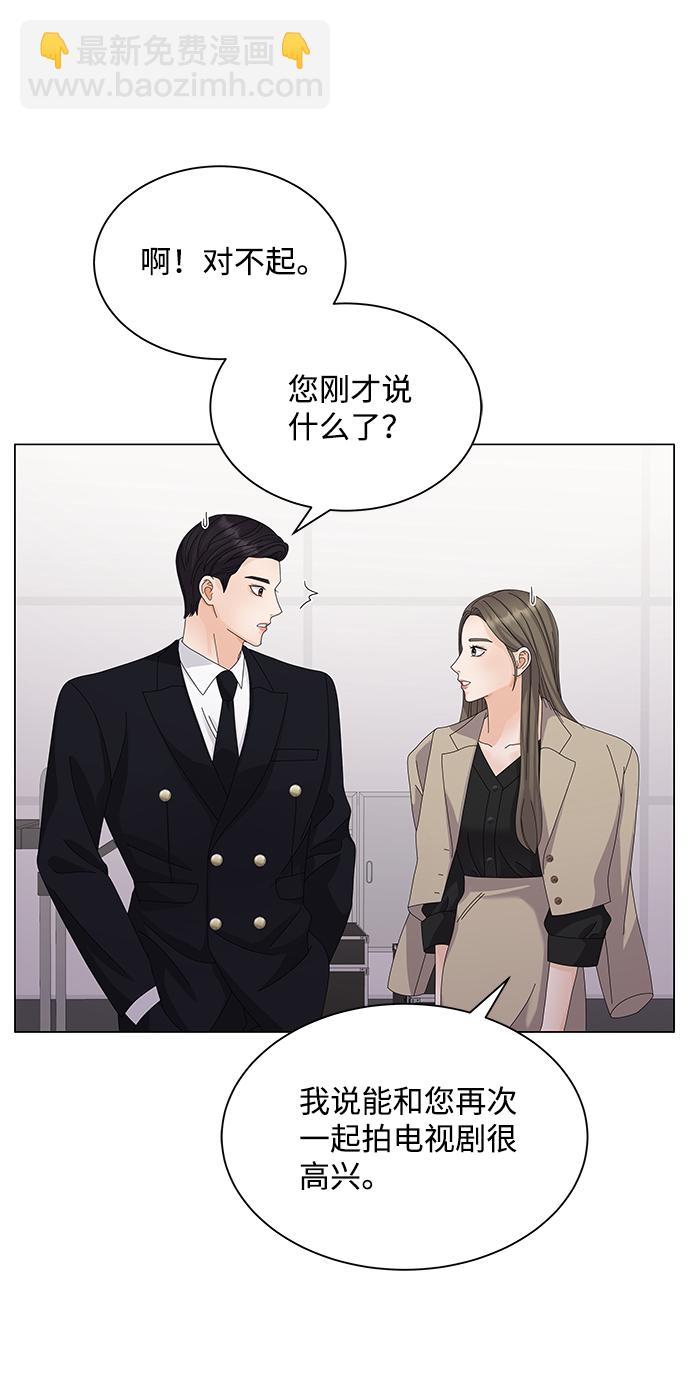 第23话67