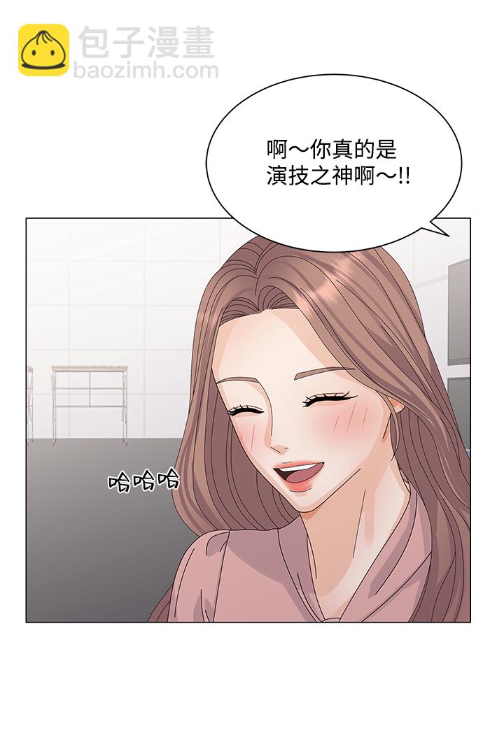 第23话76