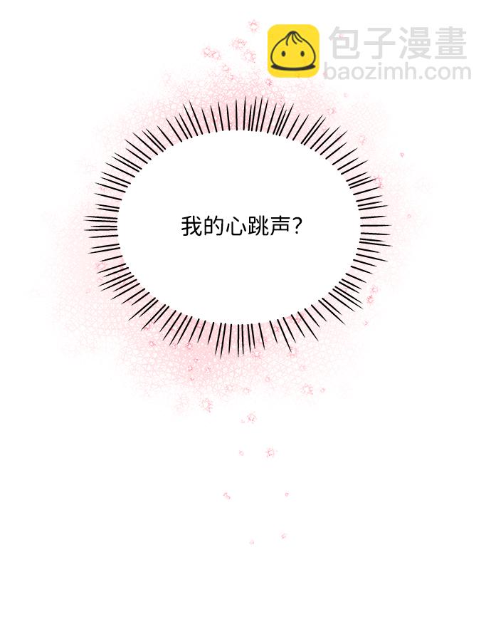 第26话16