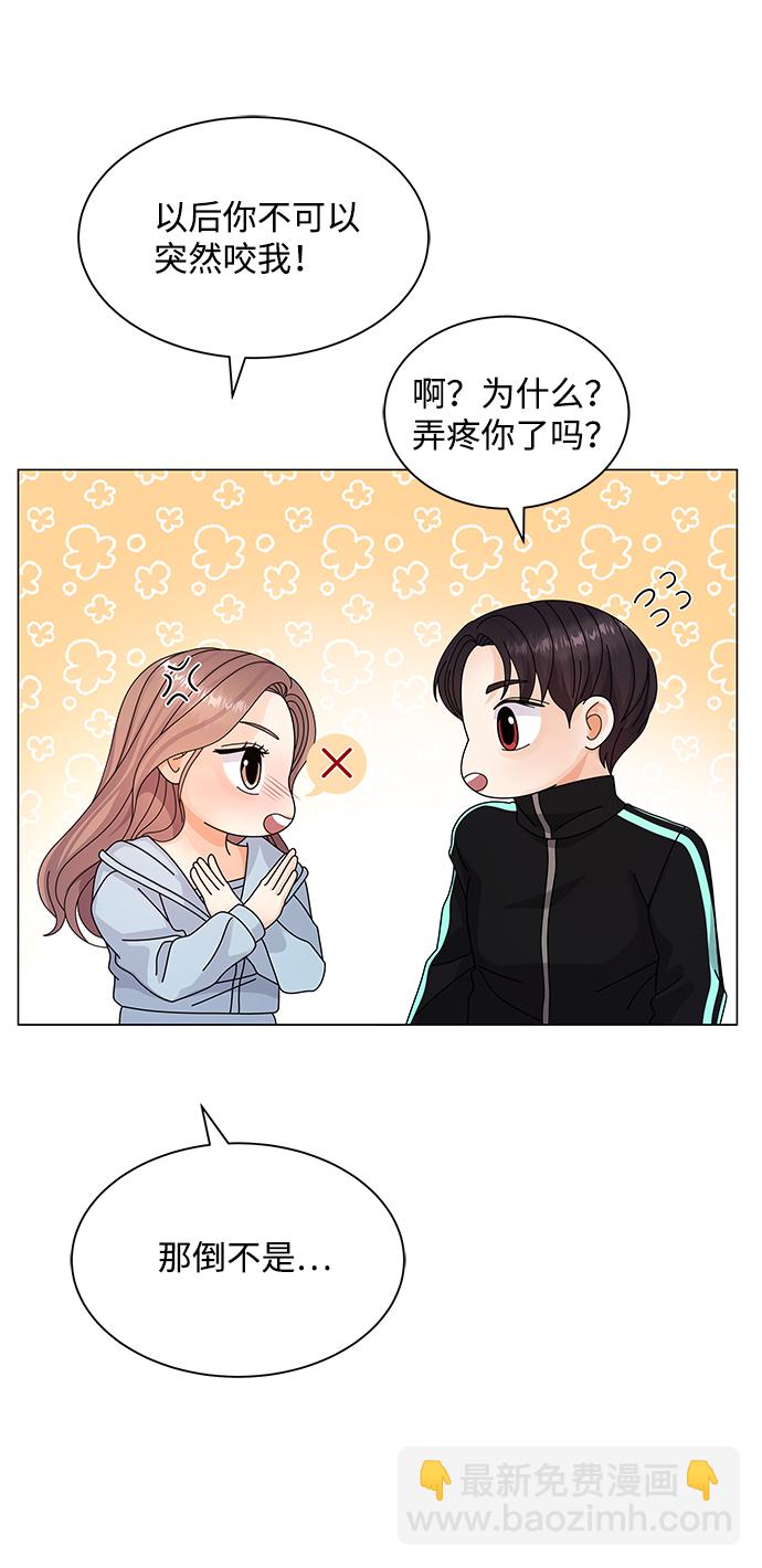 第26话20