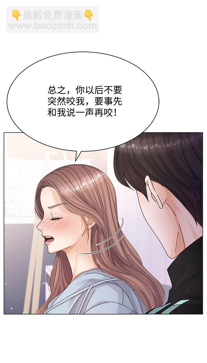 第26话21