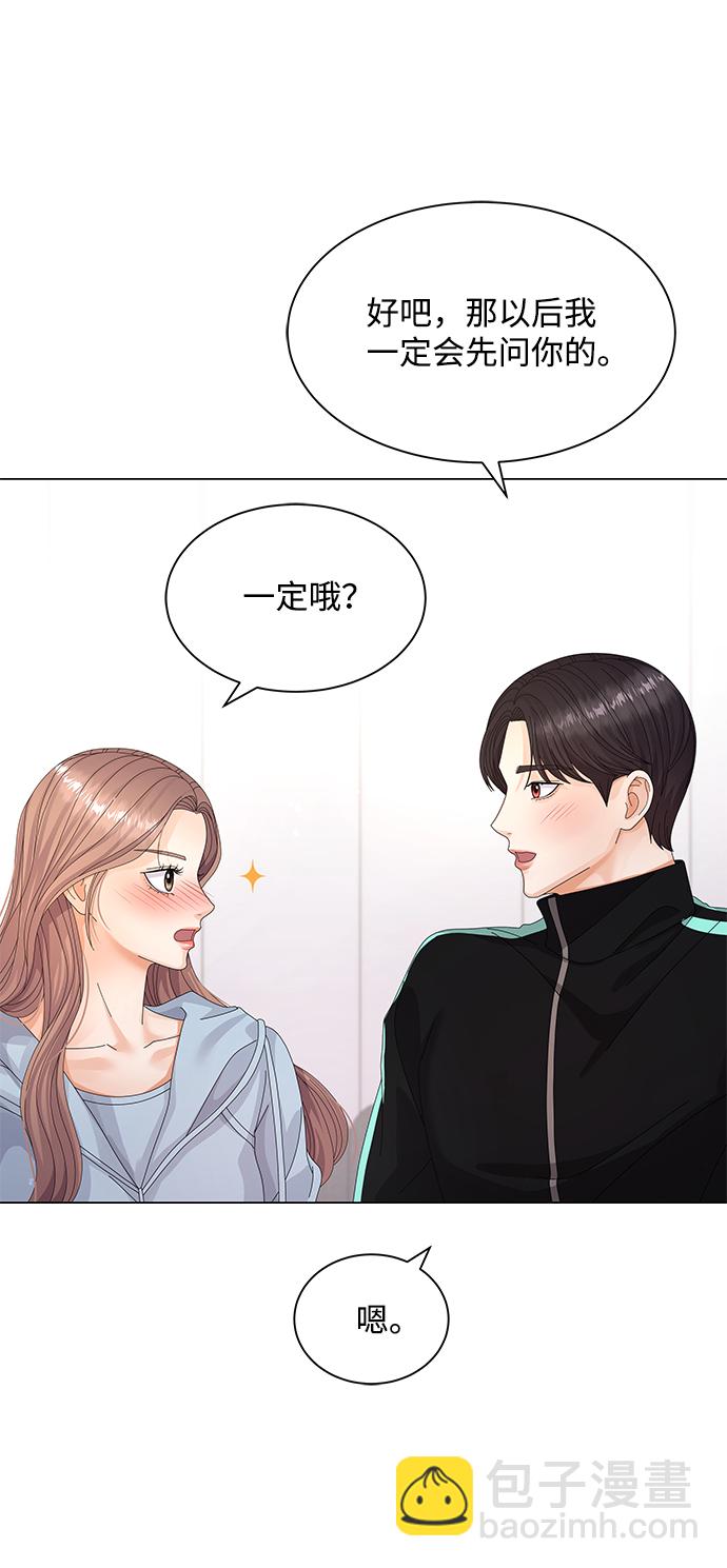 第26话22