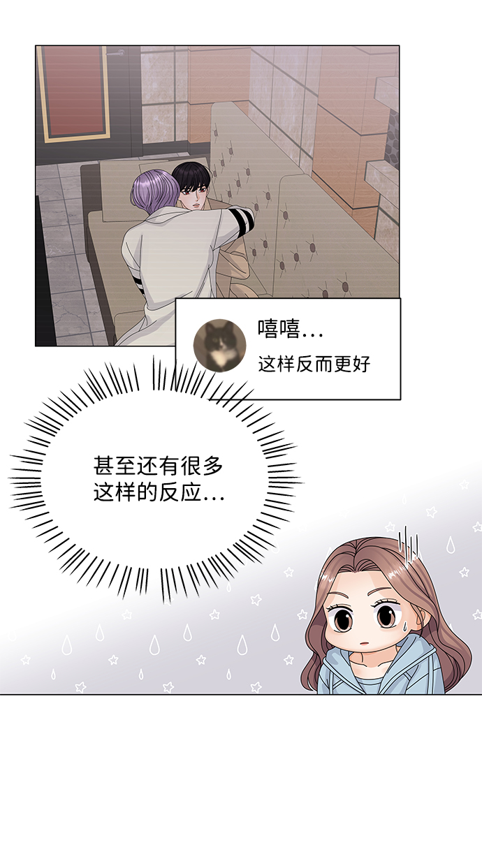 第26话26