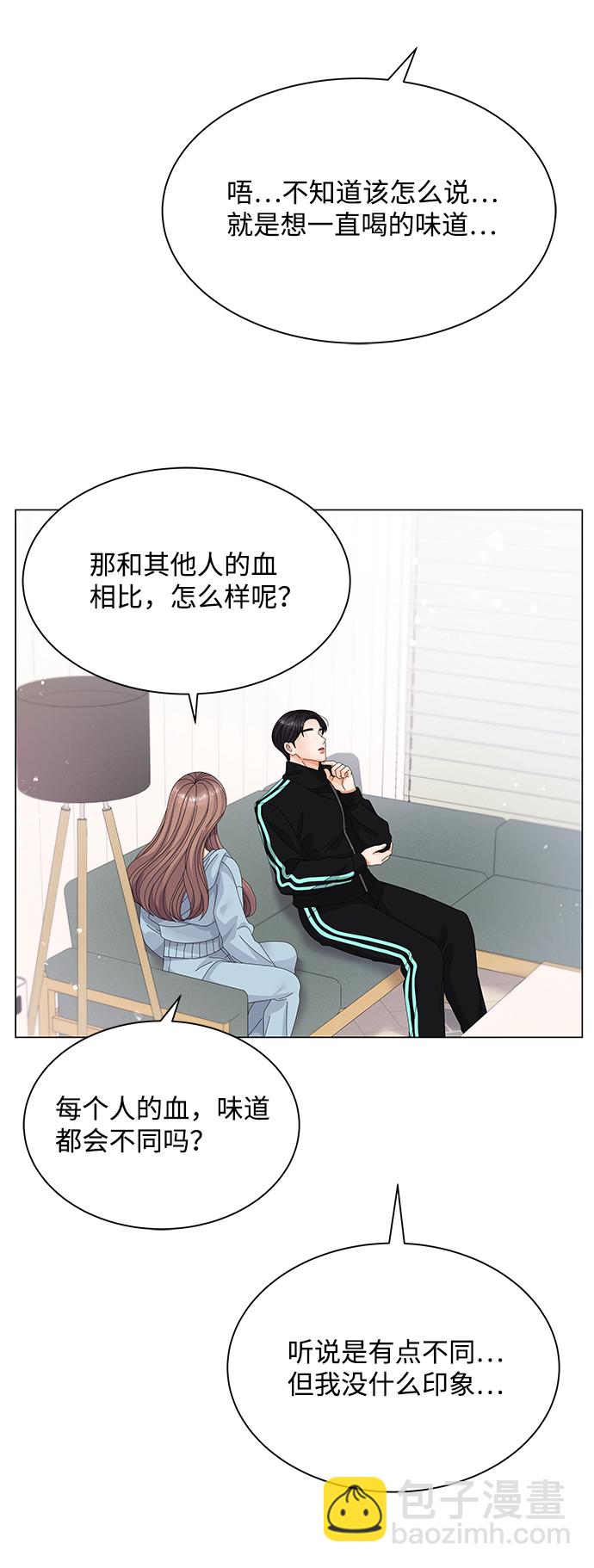第26话28