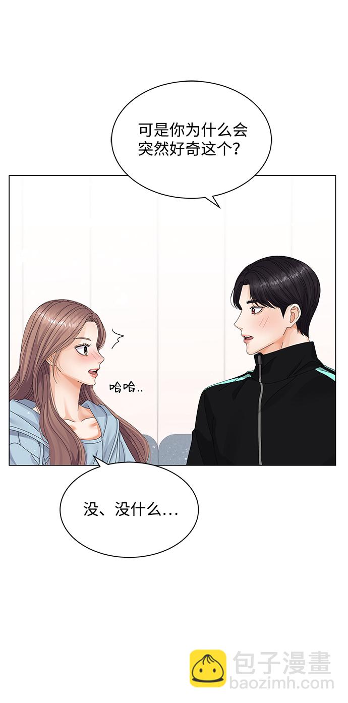 第26话29