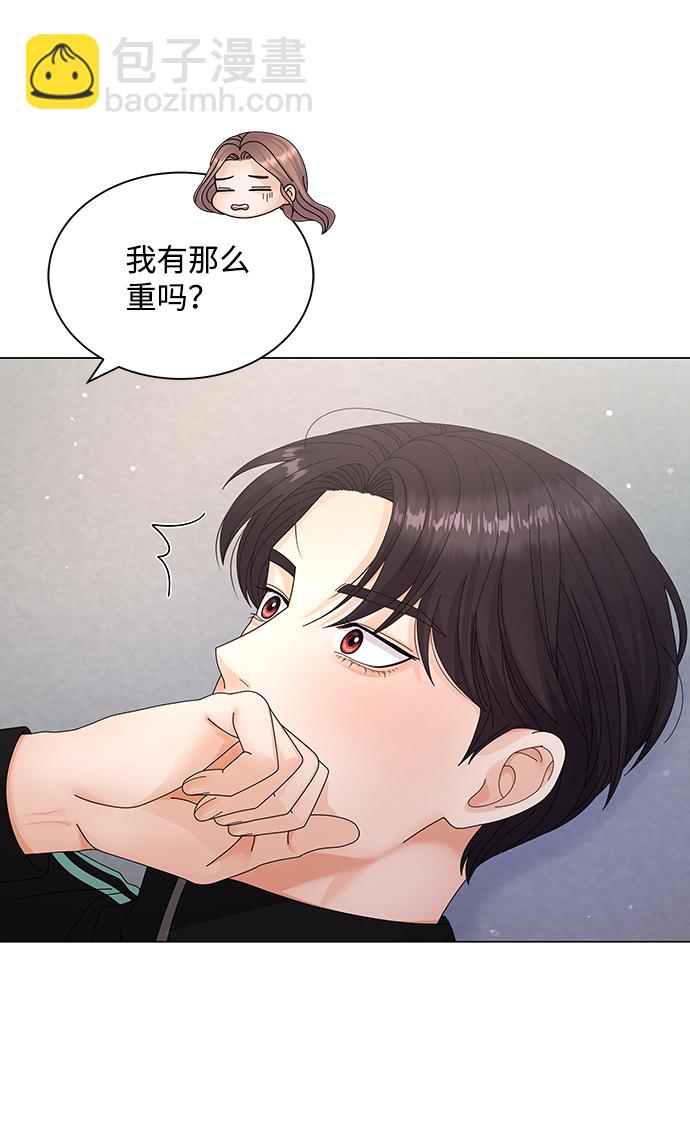 第26话3