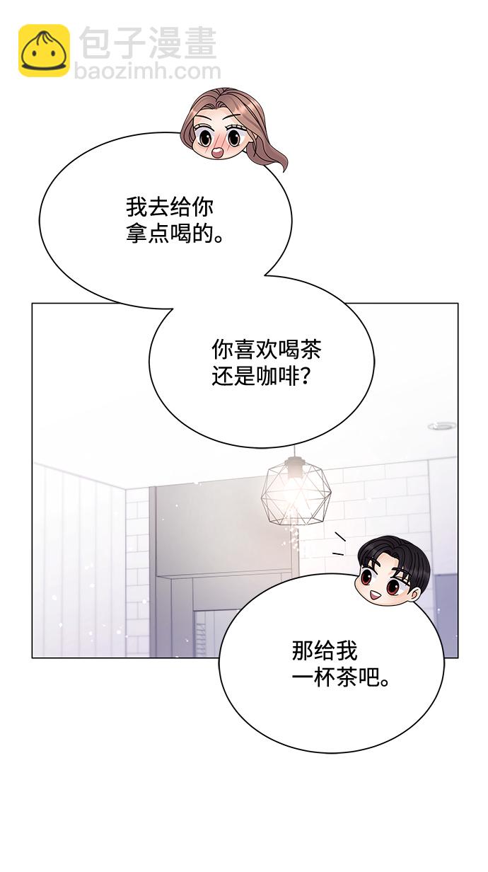 第26话32