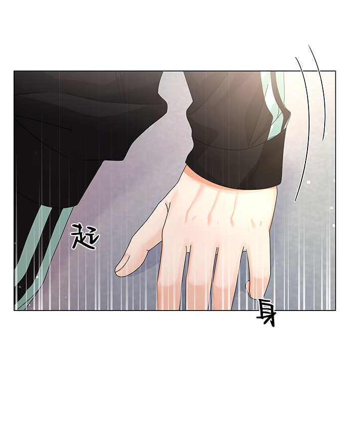 第26话4