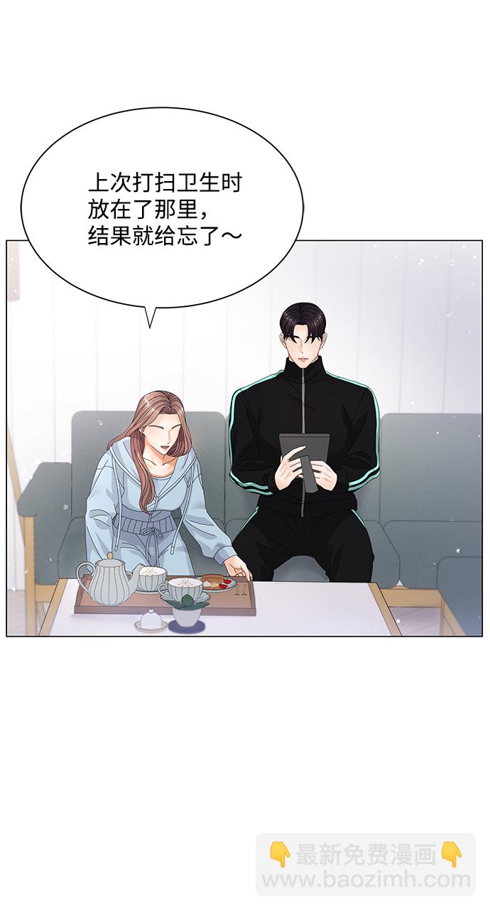 第26话42