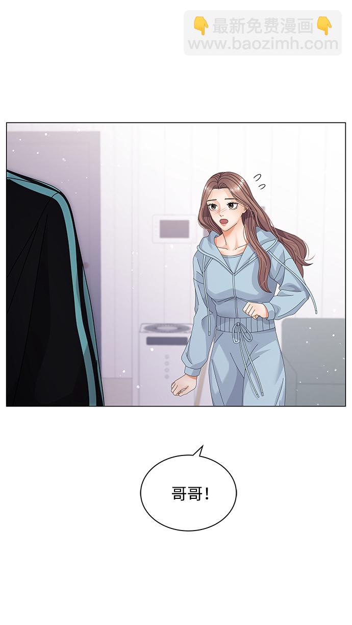 第26话47