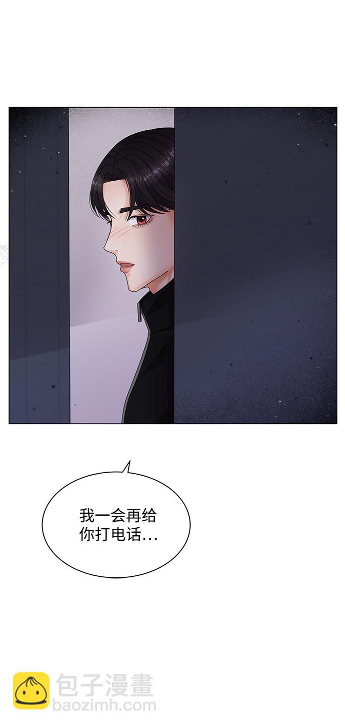 第26话48