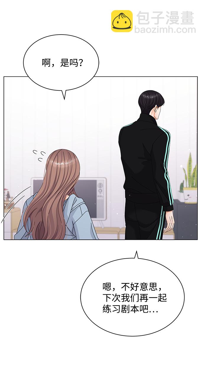 第26话50