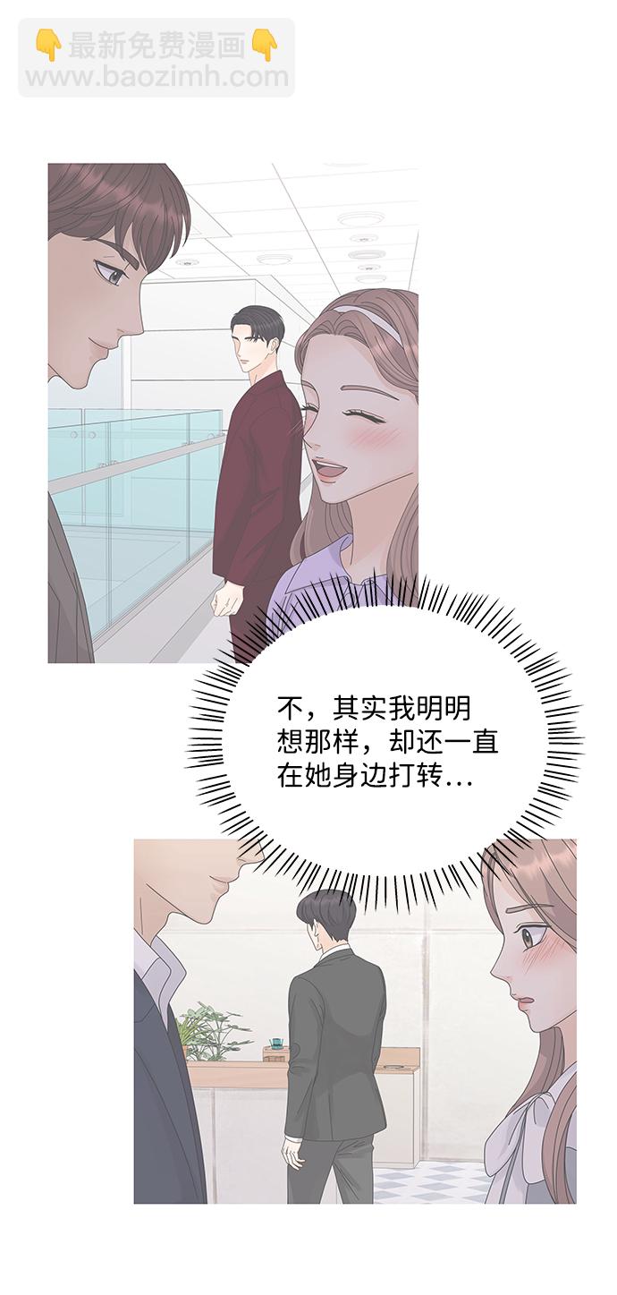 第26话60