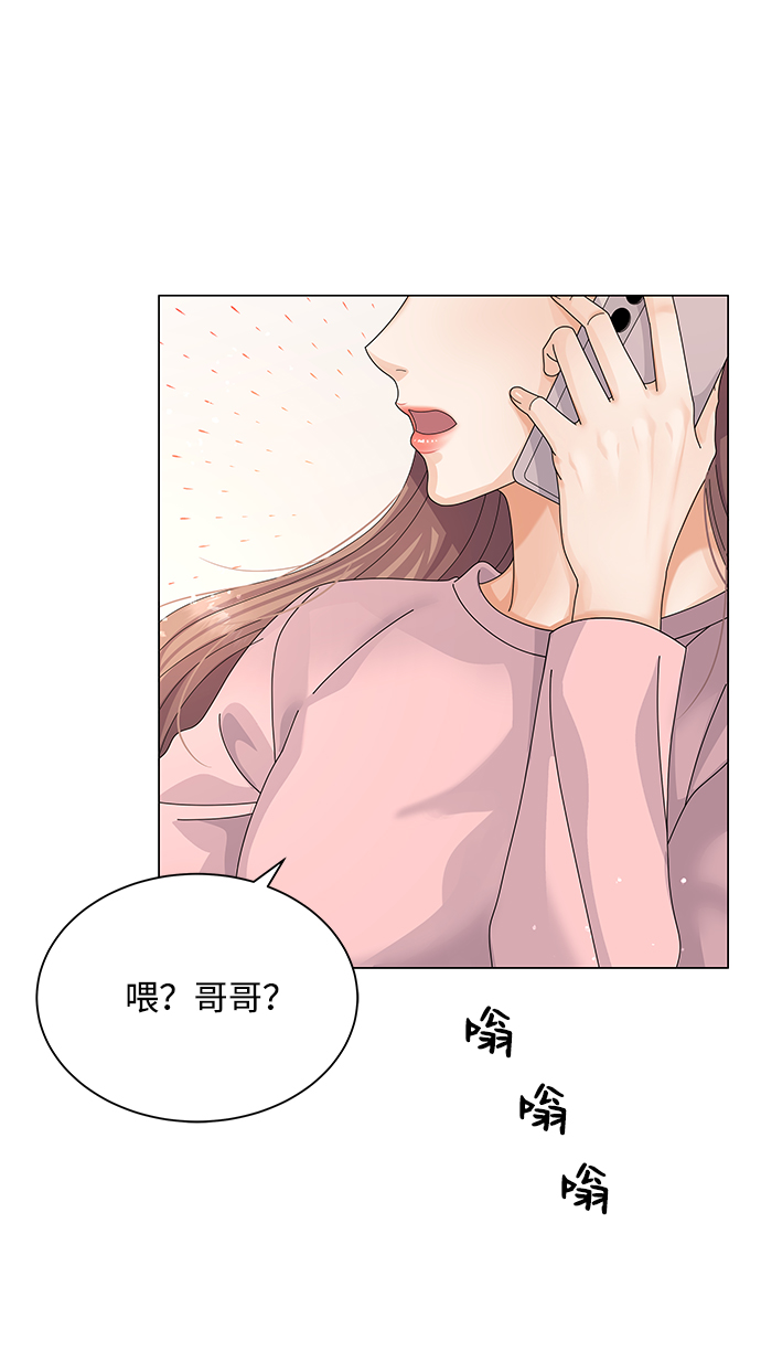 第26话69
