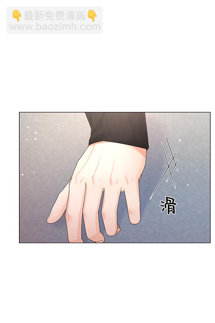 第26话7