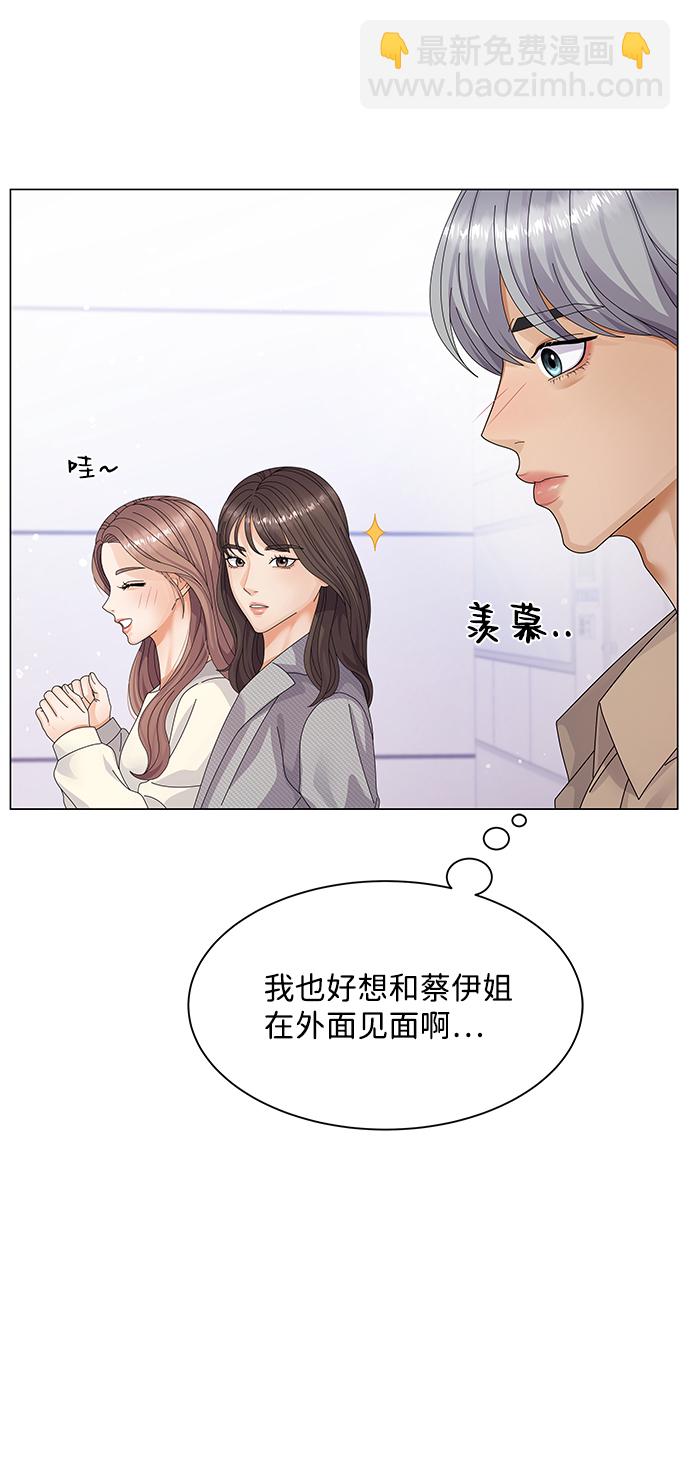 第26话83
