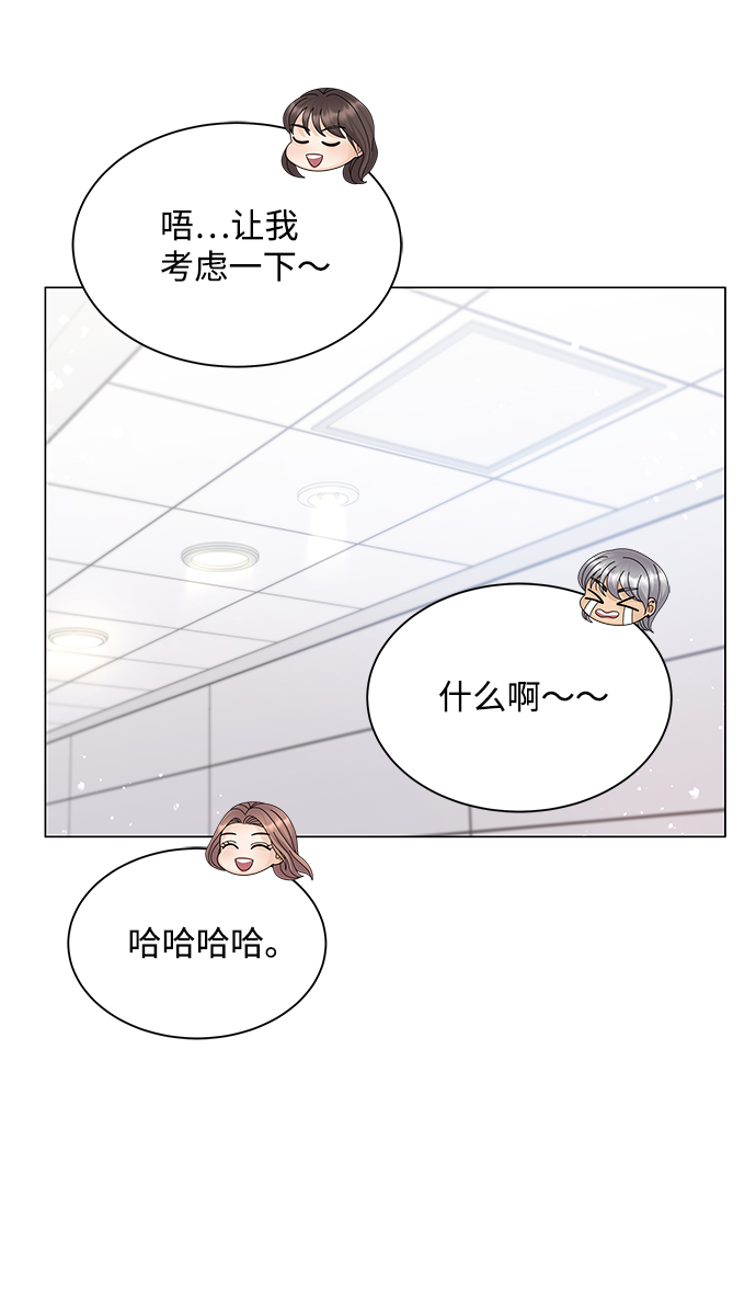 第26话85