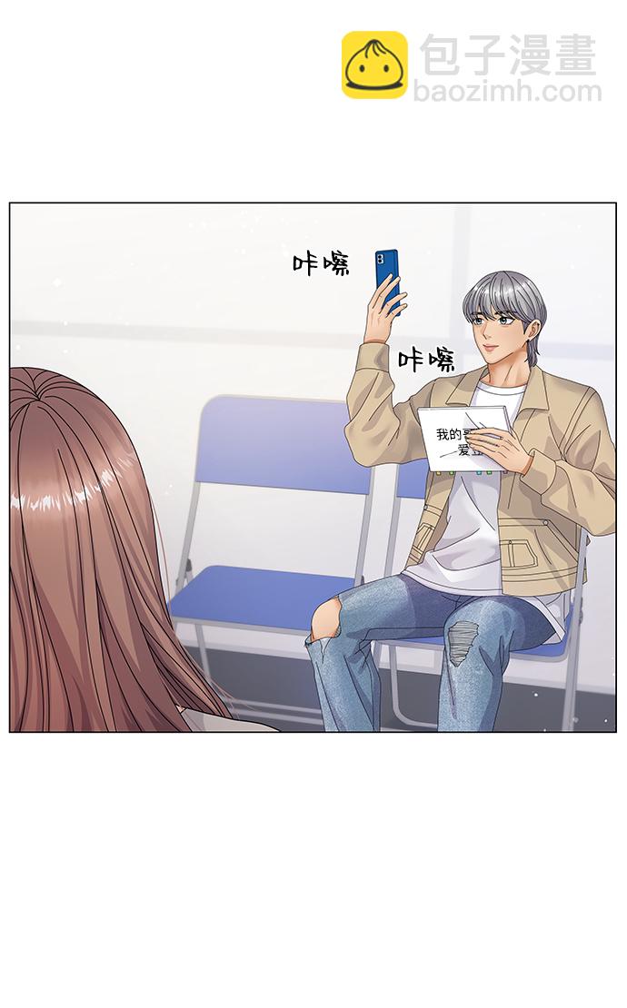第26话87