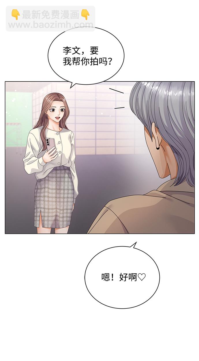 第26话89