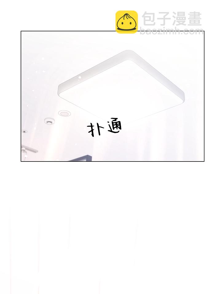 第26话9