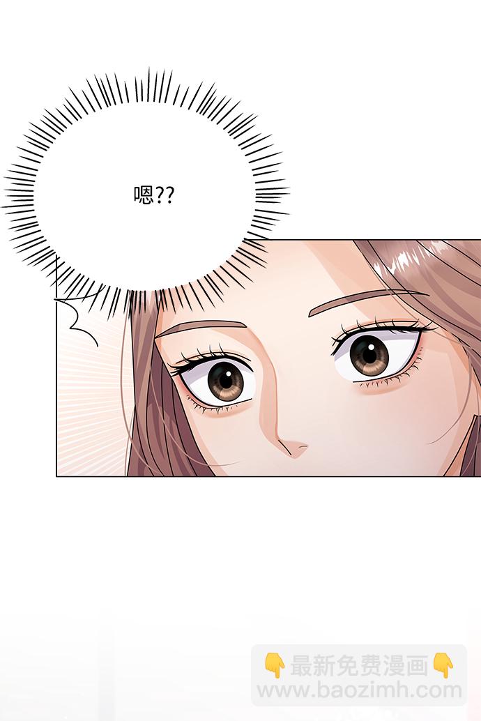 第26话93