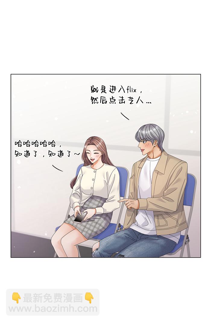 第27话15
