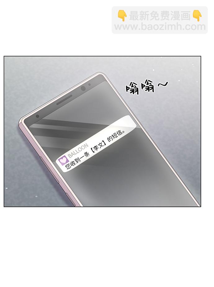 第27话22