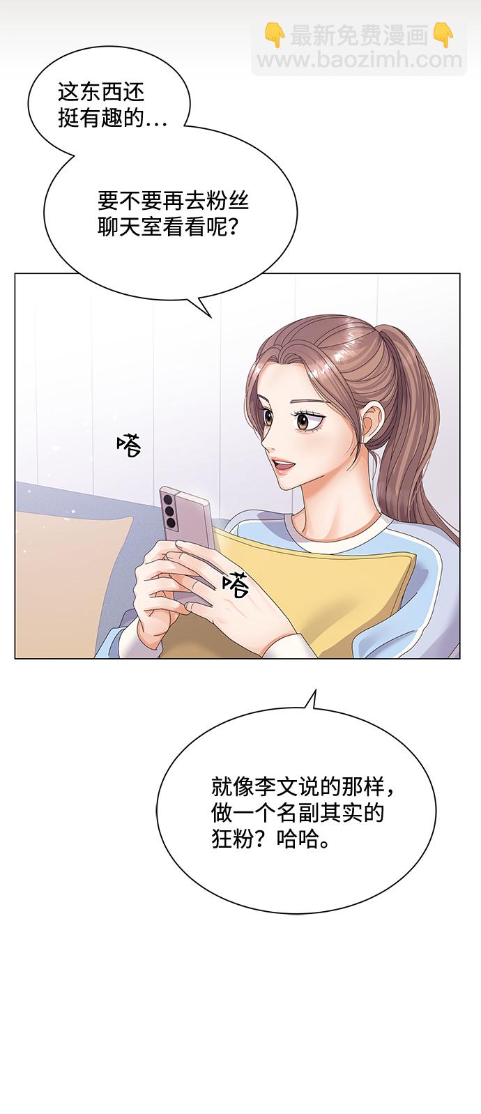 第27话27