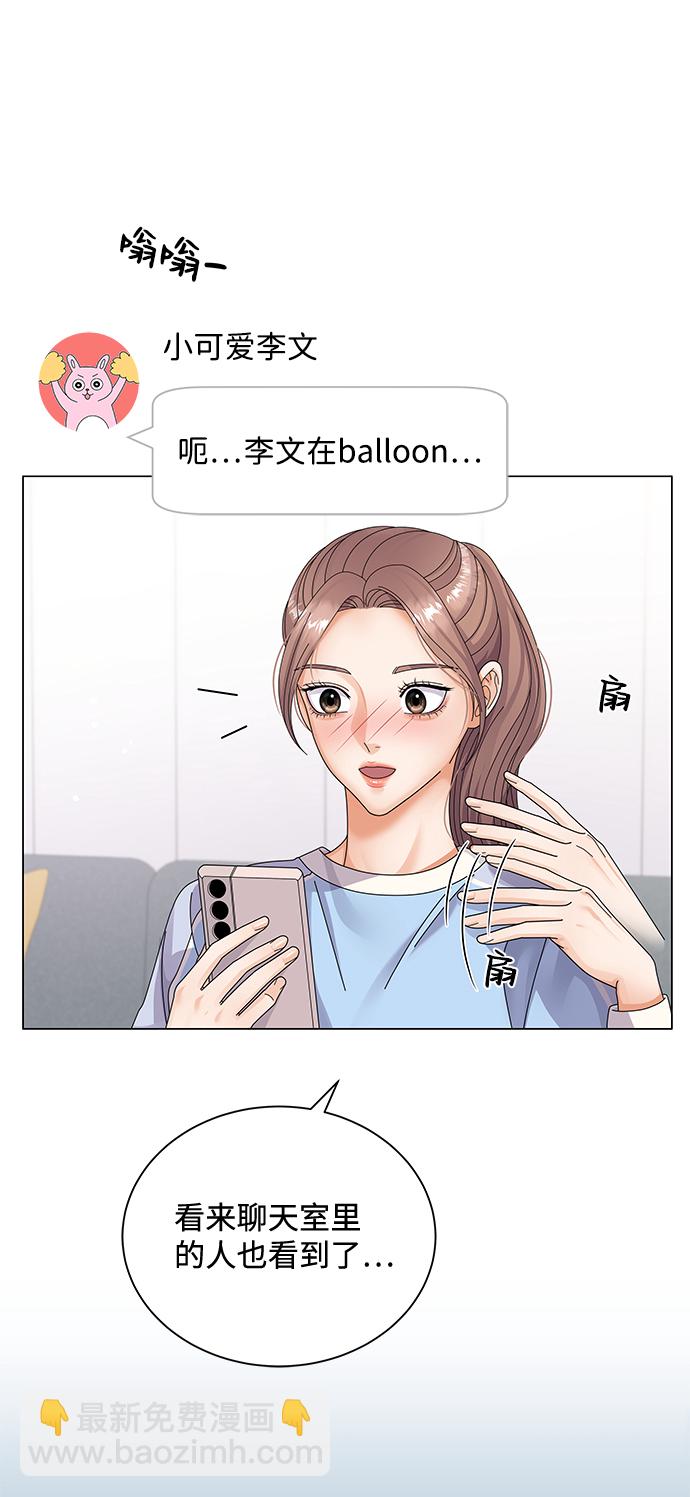 第27话34