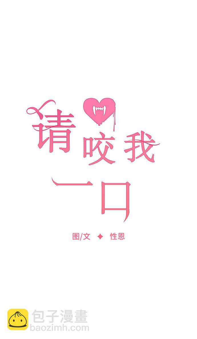 第27话38