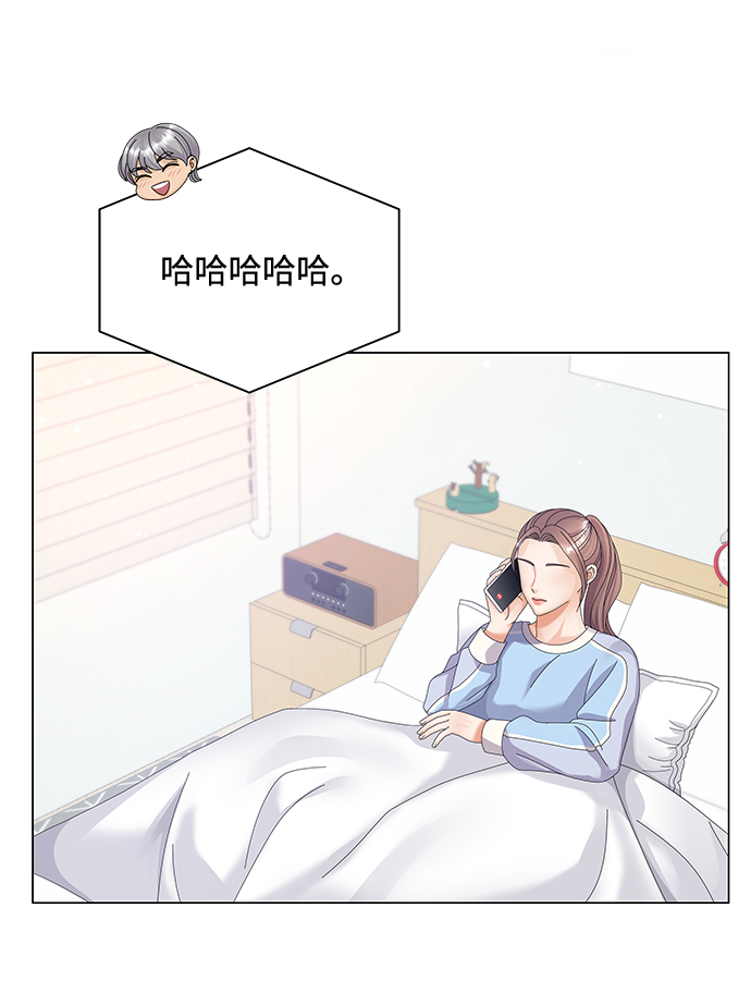 第27话39