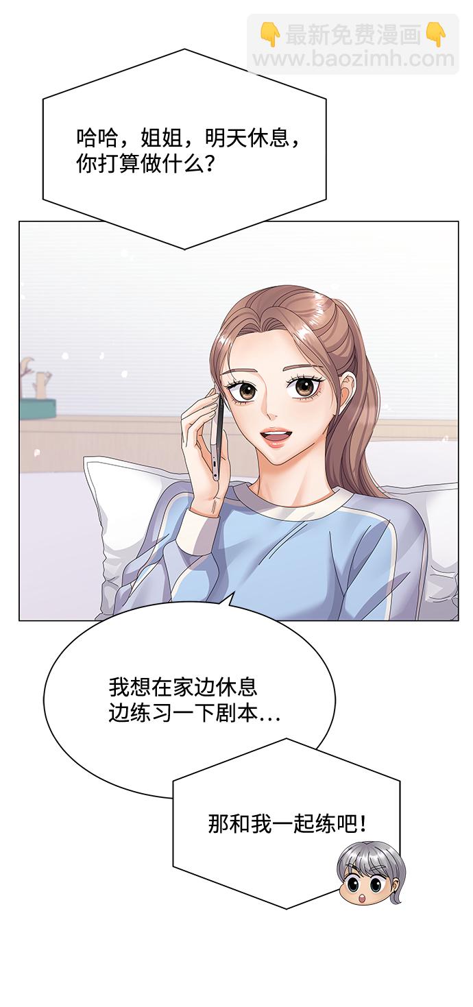 第27话44