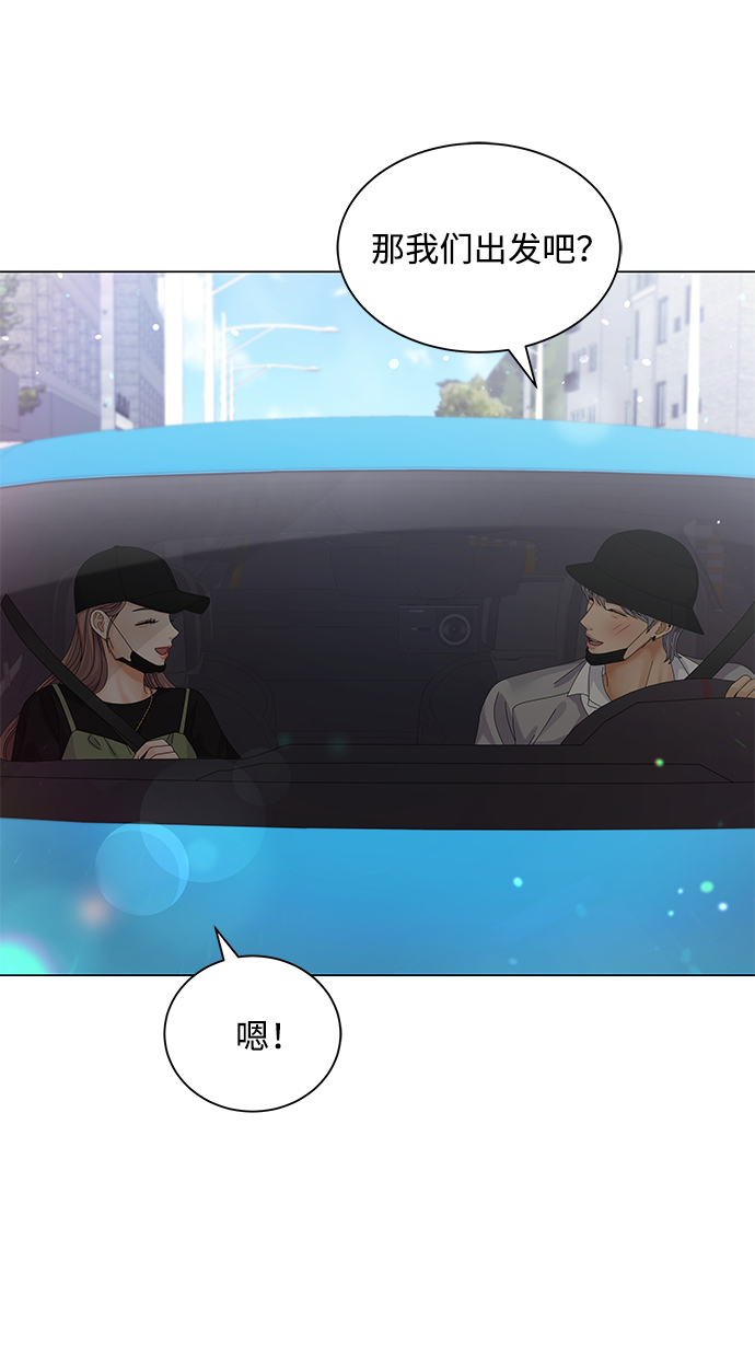 第27话56