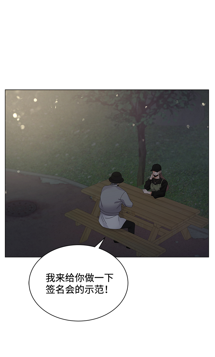 第27话66