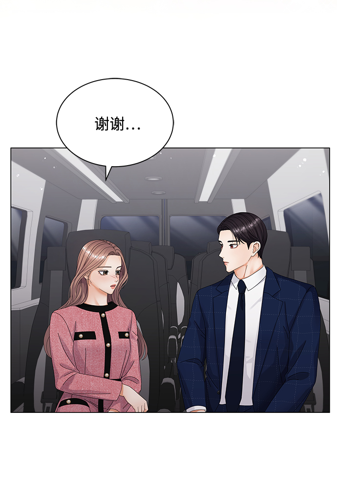 第29话31