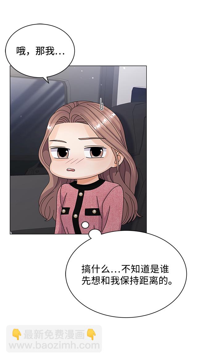 第29话34