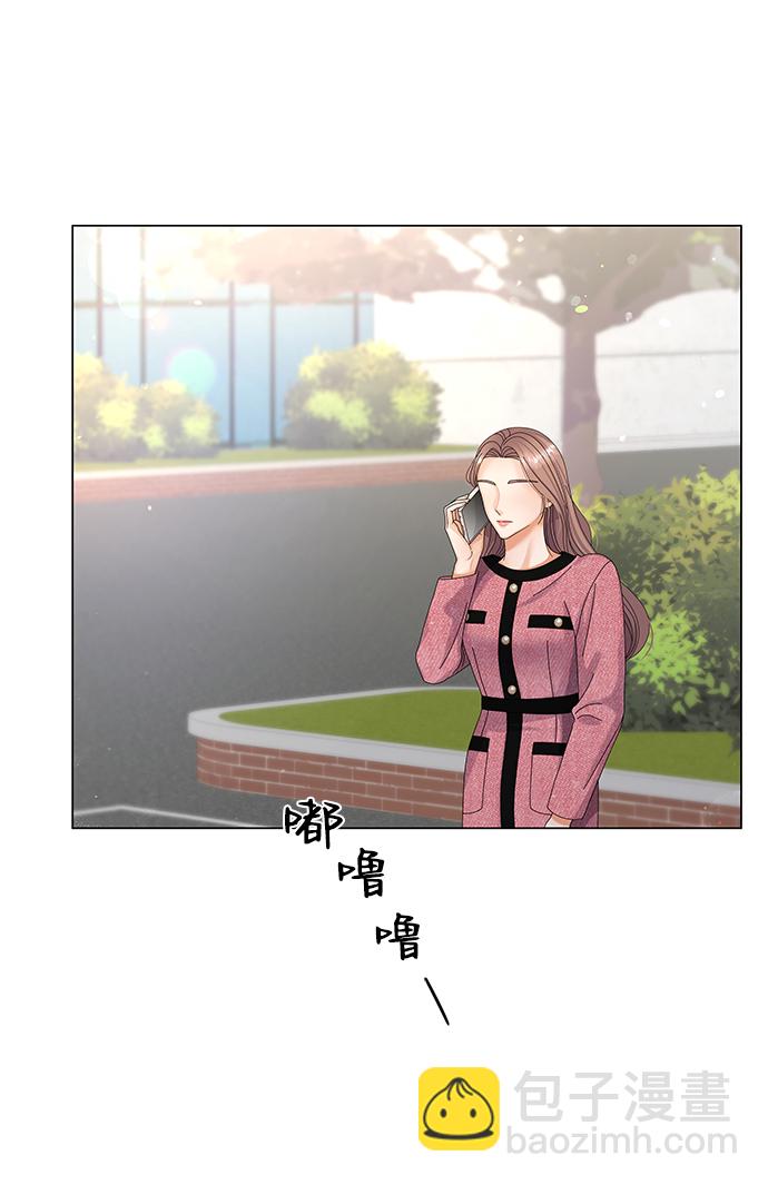 第29话45